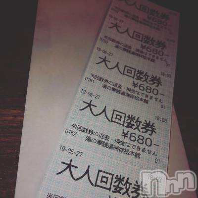 松本駅前キャバクラ・クラブclub Eight(クラブ エイト) なお(31)の7月10日写メブログ「疲れた」