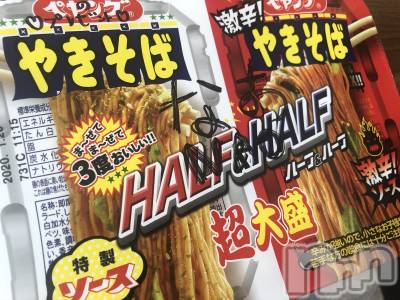 松本駅前キャバクラ・クラブclub Eight(クラブ エイト) なお(31)の9月20日写メブログ「9月20日 17時18分のブログ」