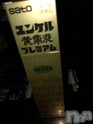 松本駅前キャバクラ・クラブclub Eight(クラブ エイト) なお(31)の11月10日写メブログ「一週間」