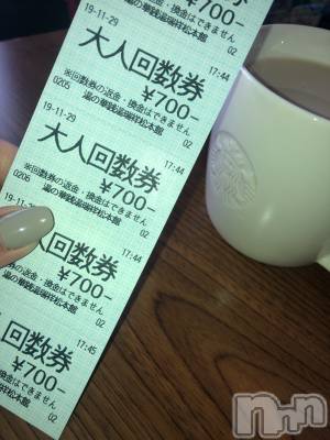 松本駅前キャバクラ・クラブclub Eight(クラブ エイト) なお(31)の11月30日写メブログ「わーい」