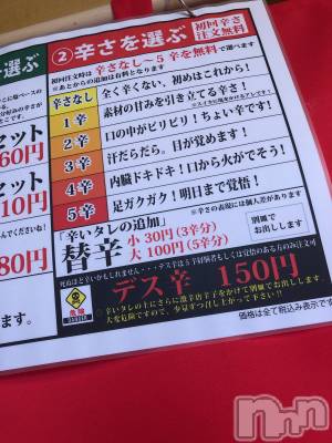 ܱХ顦club Eight(֡) ʤ(31)727ֿ̥֥ɤʪ