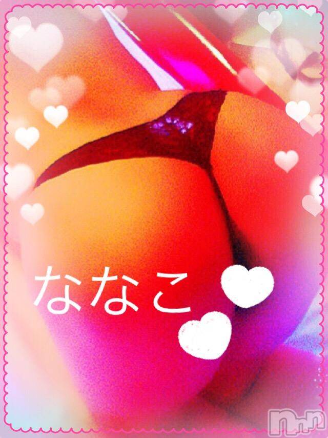 新潟デリヘルBIANCA～主人の知らない私～新潟店(ビアンカニイガタテン) 平坂 ななこ(43)の2月21日写メブログ「お礼です(o^^o)」