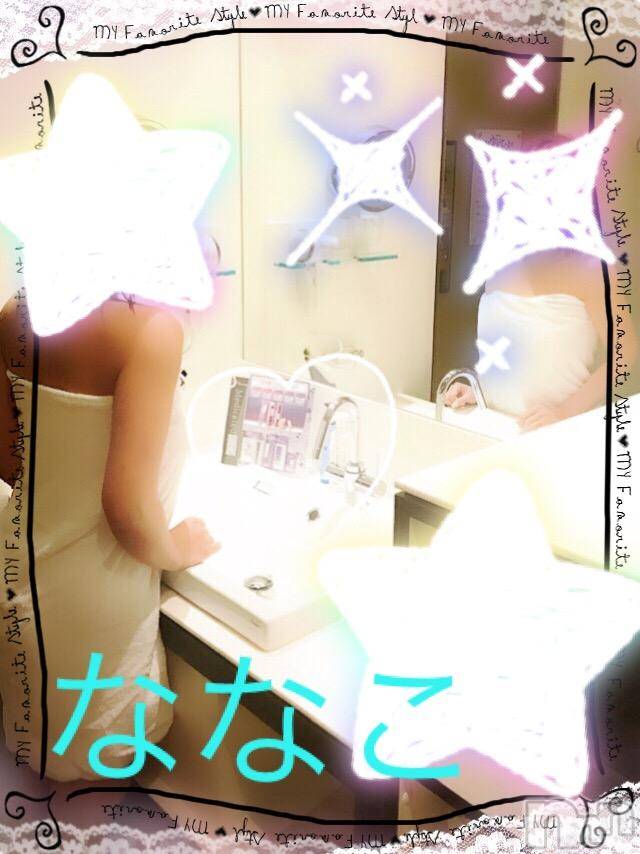 新潟デリヘルBIANCA～主人の知らない私～新潟店(ビアンカニイガタテン) 平坂 ななこ(43)の4月2日写メブログ「昨日のお礼です!!」