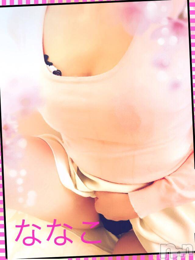 新潟デリヘルBIANCA～主人の知らない私～新潟店(ビアンカニイガタテン) 平坂 ななこ(43)の4月25日写メブログ「出勤します(＾ｰ^)」