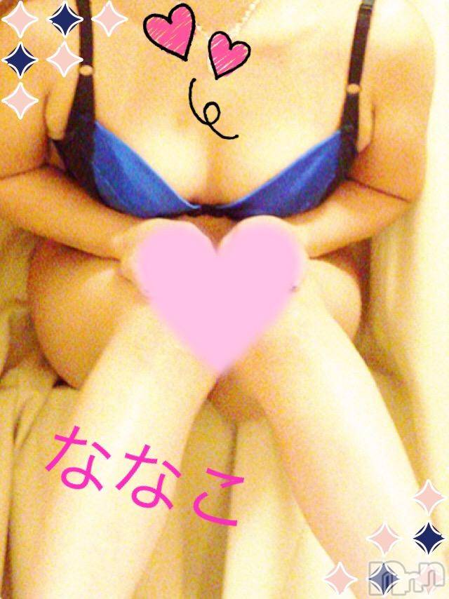 新潟デリヘルBIANCA～主人の知らない私～新潟店(ビアンカニイガタテン)平坂 ななこ(43)の2017年1月21日写メブログ「お礼です(⌒▽⌒)」