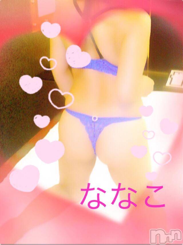 新潟デリヘルBIANCA～主人の知らない私～新潟店(ビアンカニイガタテン)平坂 ななこ(43)の2017年3月18日写メブログ「こんにちわ╰(*´︶`*)╯♡」