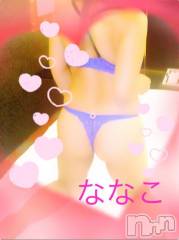 新潟デリヘルBIANCA～主人の知らない私～新潟店(ビアンカニイガタテン) 平坂 ななこ(43)の3月18日写メブログ「こんにちわ╰(*´︶`*)╯♡」