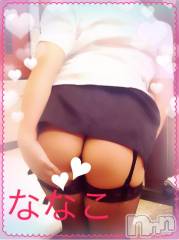 新潟デリヘルBIANCA～主人の知らない私～新潟店(ビアンカニイガタテン) 平坂 ななこ(43)の4月1日写メブログ「こんにちわ(о´∀`о)」