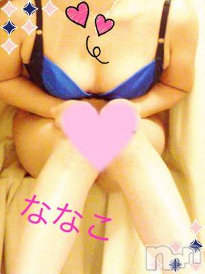 新潟デリヘル BIANCA～主人の知らない私～新潟店(ビアンカニイガタテン) 平坂 ななこ(43)の1月21日写メブログ「お礼です(⌒▽⌒)」