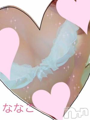 新潟デリヘル BIANCA～主人の知らない私～新潟店(ビアンカニイガタテン) 平坂 ななこ(43)の2月11日写メブログ「 お礼です!!」