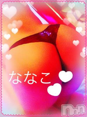 新潟デリヘル BIANCA～主人の知らない私～新潟店(ビアンカニイガタテン) 平坂 ななこ(43)の2月21日写メブログ「お礼です(o^^o)」