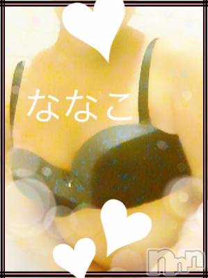 新潟デリヘル BIANCA～主人の知らない私～新潟店(ビアンカニイガタテン) 平坂 ななこ(43)の2月28日写メブログ「こんにちわ(о´∀`о)」