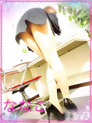 新潟デリヘル BIANCA～主人の知らない私～新潟店(ビアンカニイガタテン) 平坂 ななこ(43)の5月3日写メブログ「出勤してま～す!!」