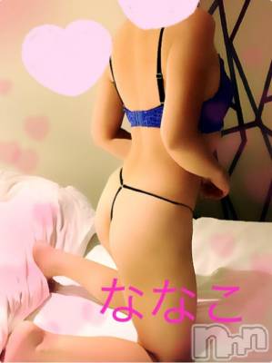 新潟デリヘル BIANCA～主人の知らない私～新潟店(ビアンカニイガタテン) 平坂 ななこ(43)の6月16日写メブログ「先日のお礼です(^ ^)」