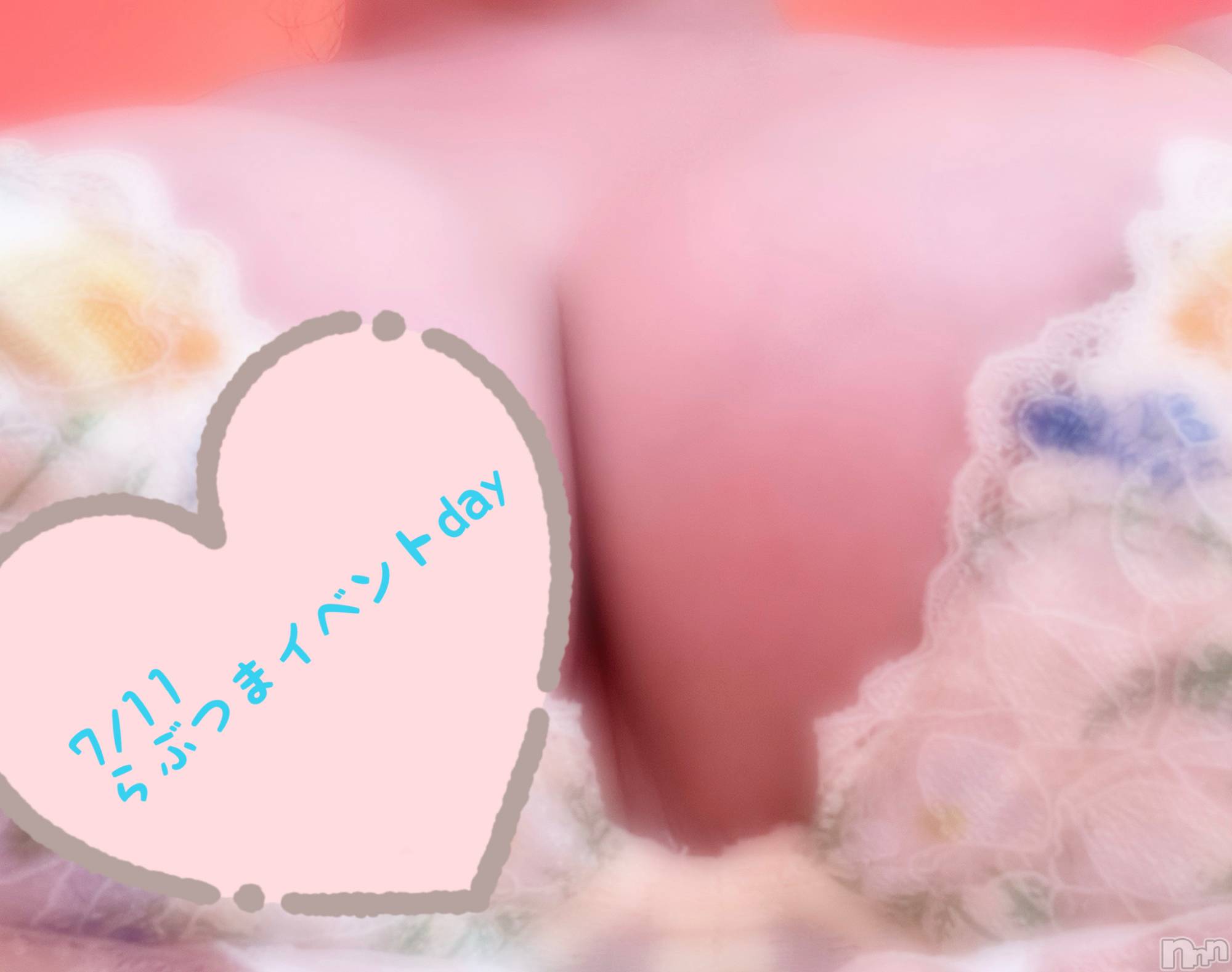 上越人妻デリヘルらぶ妻　～新潟の人妻が集う店～(ラブツマ)矢澤はなよ★淫乱(34)の2024年7月10日写メブログ「らぶつまイベントまであと1日です」