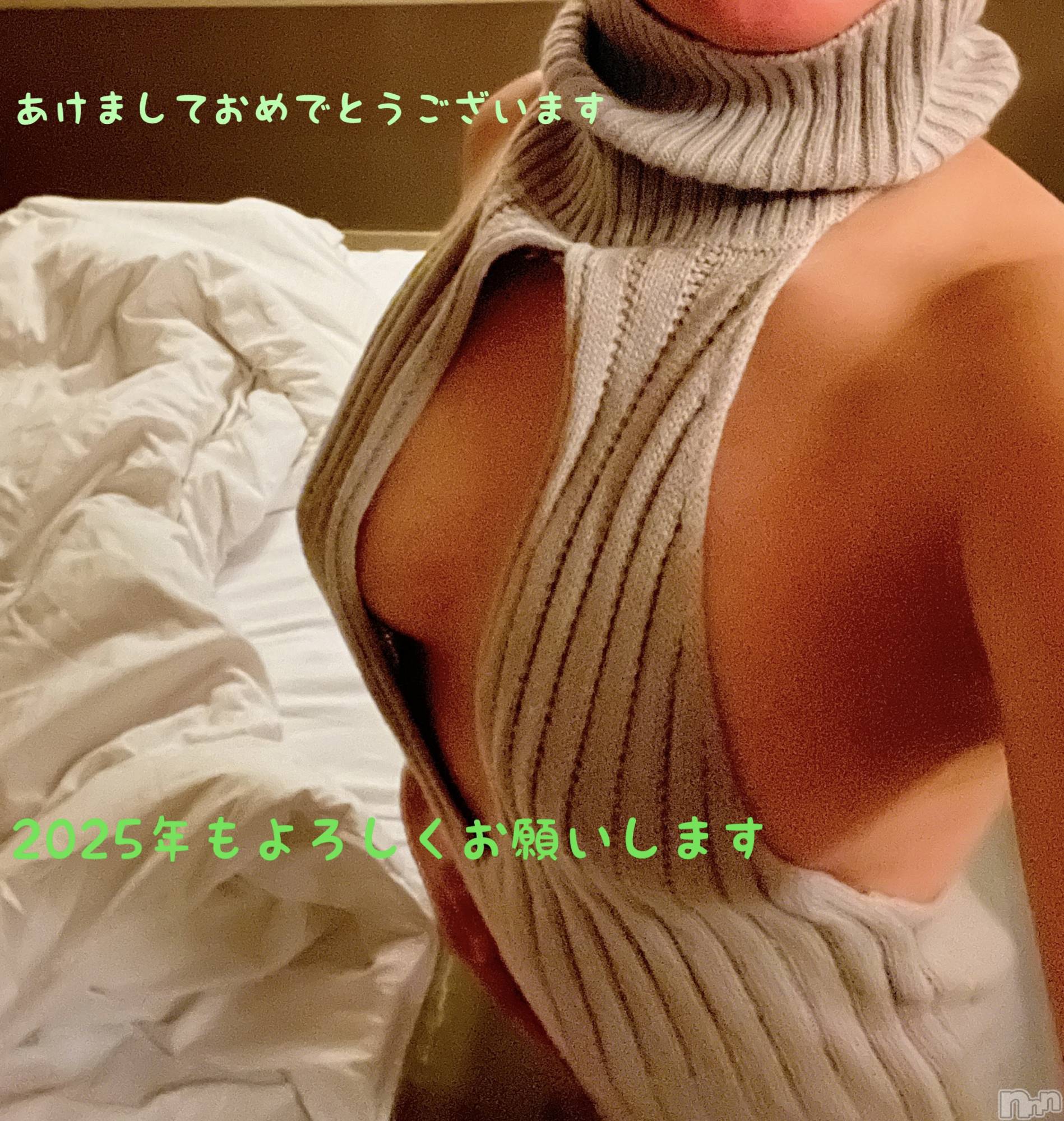 上越人妻デリヘルらぶ妻　～新潟の人妻が集う店～(ラブツマ)矢澤はなよ★淫乱(34)の2025年1月7日写メブログ「あけましておめでとうございます」