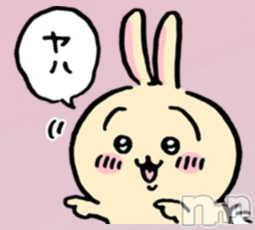 長岡人妻デリヘルBIANCA～主人の知らない私～長岡店(ビアンカナガオカテン) 西垣　ゆりあ(39)の6月20日写メブログ「土曜日から出勤」