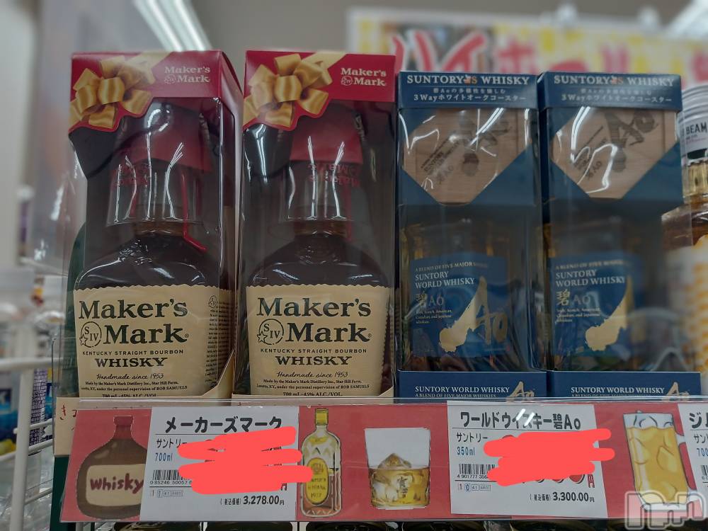長岡人妻デリヘルBIANCA～主人の知らない私～長岡店(ビアンカナガオカテン) 西垣　ゆりあ(39)の6月25日写メブログ「ぶらり一人旅」