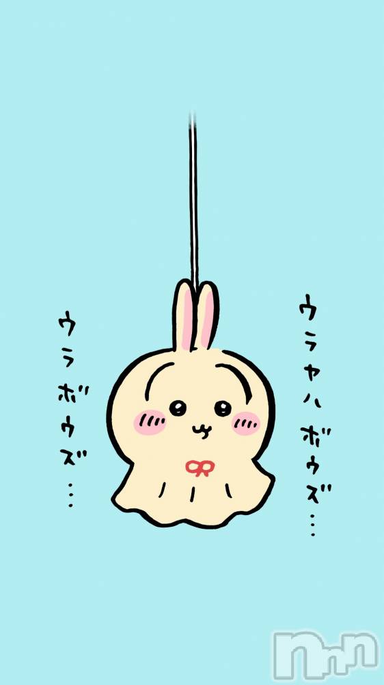 長岡人妻デリヘルBIANCA～主人の知らない私～長岡店(ビアンカナガオカテン) 西垣　ゆりあ(39)の7月19日写メブログ「明日から」