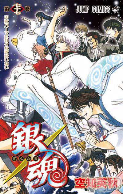 長岡デリヘルBIANCA～主人の知らない私～長岡店(ビアンカナガオカテン) 西垣　ゆりあ(39)の8月17日写メブログ「気分アガる↑」