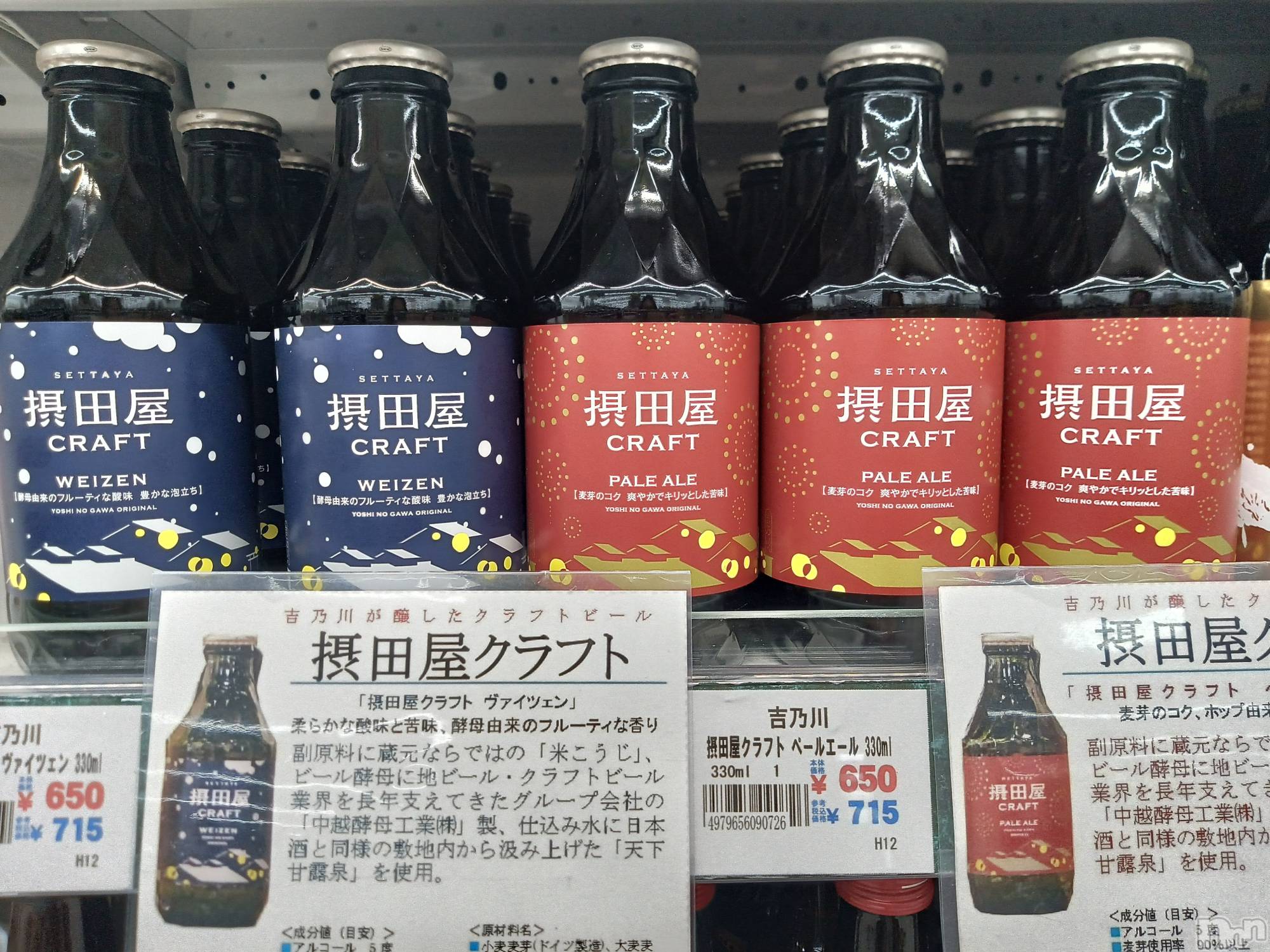 長岡人妻デリヘルBIANCA～主人の知らない私～長岡店(ビアンカナガオカテン)西垣　ゆりあ(39)の2024年6月22日写メブログ「土曜の夜」