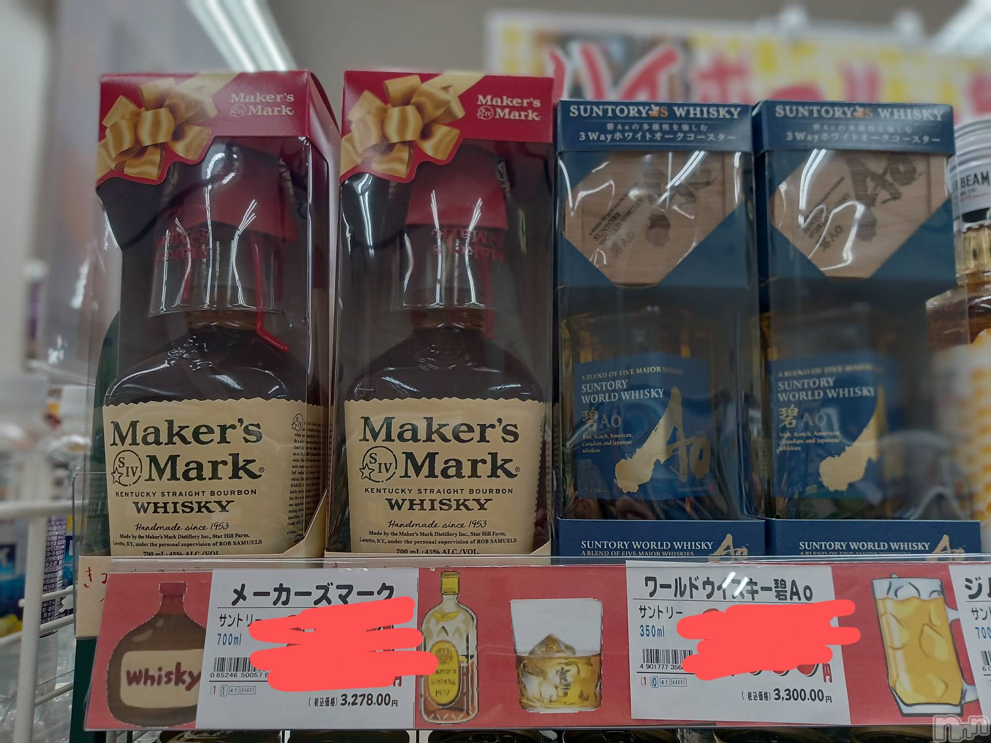 長岡人妻デリヘルBIANCA～主人の知らない私～長岡店(ビアンカナガオカテン)西垣　ゆりあ(39)の2024年6月25日写メブログ「ぶらり一人旅」