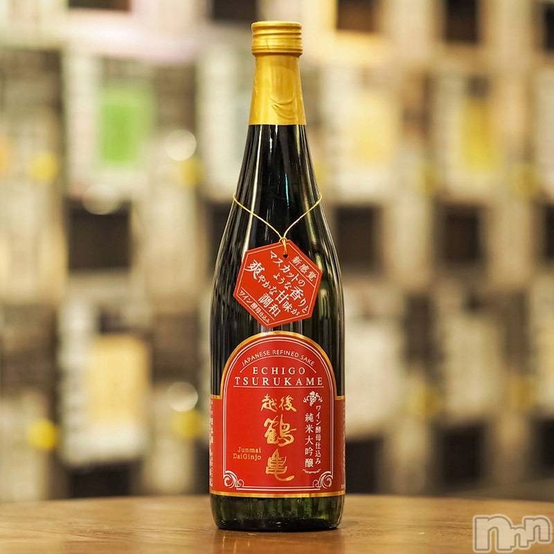 長岡人妻デリヘルBIANCA～主人の知らない私～長岡店(ビアンカナガオカテン)西垣　ゆりあ(39)の2024年8月21日写メブログ「飲んべえさんシリーズ」