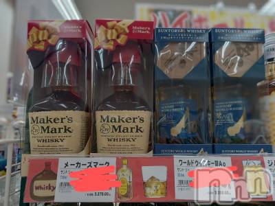 長岡デリヘル BIANCA～主人の知らない私～長岡店(ビアンカナガオカテン) 西垣　ゆりあ(39)の6月25日写メブログ「ぶらり一人旅」