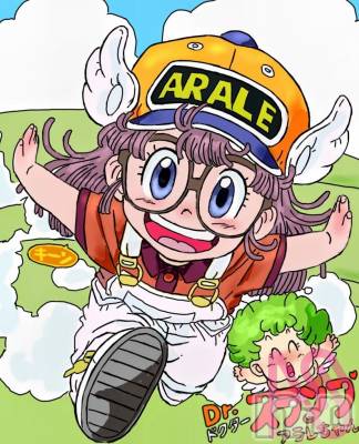 長岡デリヘル BIANCA～主人の知らない私～長岡店(ビアンカナガオカテン) 西垣　ゆりあ(39)の9月19日写メブログ「出勤予定です。」