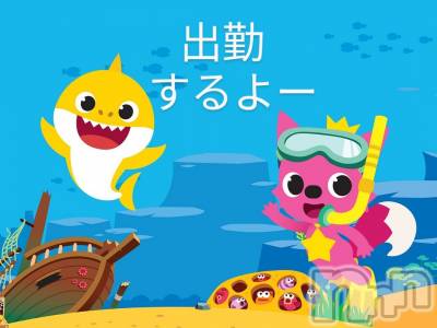 長岡デリヘル BIANCA～主人の知らない私～長岡店(ビアンカナガオカテン) 西垣　ゆりあ(39)の7月18日写メブログ「明日も出勤ですよー」