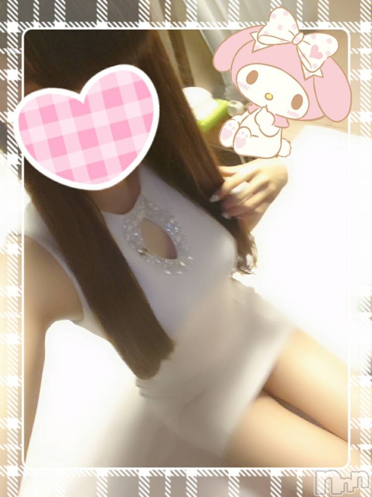 新潟ソープスチュワーデス さくら(21)の1月27日写メブログ「お知らせです…??」