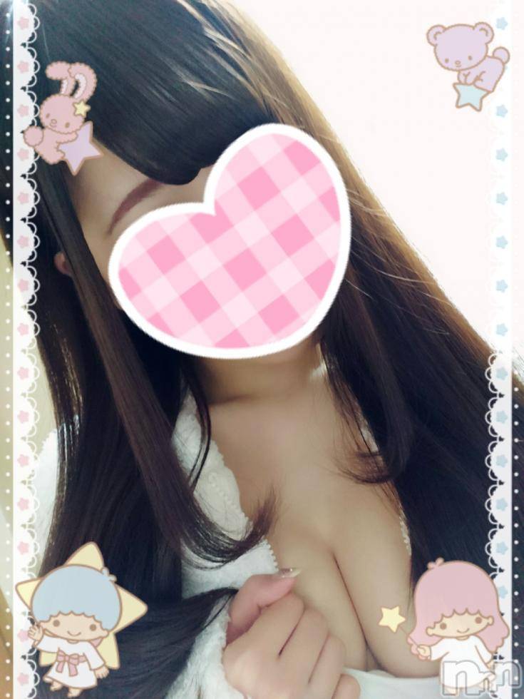 新潟ソープスチュワーデスさくら(21)の2019年1月14日写メブログ「お知らせです…??」