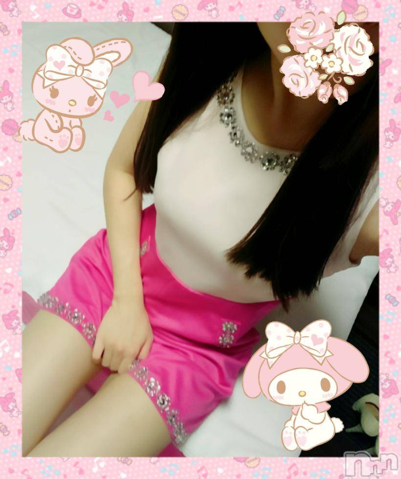 新潟ソープスチュワーデスさくら(21)の2019年1月27日写メブログ「お知らせです…??」