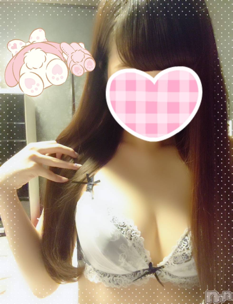新潟ソープスチュワーデスさくら(21)の2019年9月24日写メブログ「お知らせです…??」