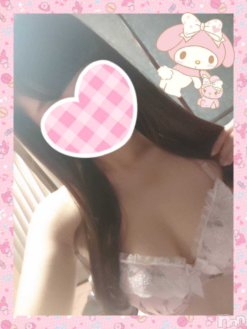新潟ソープスチュワーデスさくら(21)の2024年1月11日写メブログ「ずっとずっと変わらないもの…♡♡」