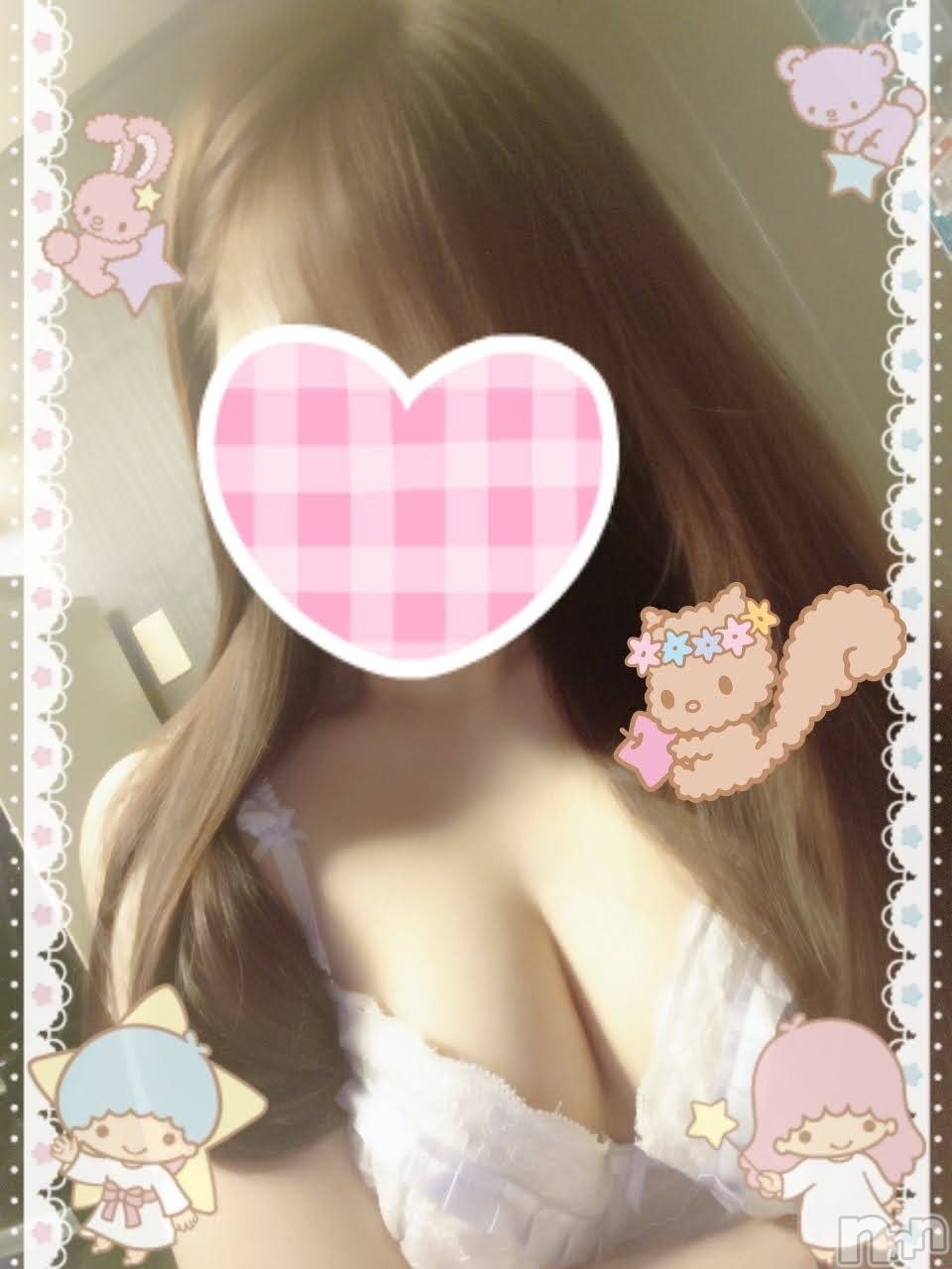新潟ソープスチュワーデスさくら(21)の2024年10月15日写メブログ「お知らせです…♡♡」
