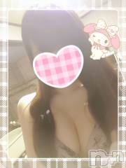 新潟ソープスチュワーデス さくら(21)の9月26日写メブログ「ただいま、新潟…♡♡」