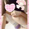 新潟ソープ スチュワーデス さくら(21)の3月25日写メブログ「２日間、ありがとうございました…♡♡」