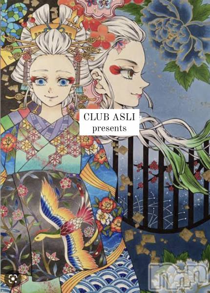 ���ᥭ��Х��顦�����CLUB ASLI(����֥�����) �� 2023ǯ4��11���̥�֥����ֲֳ����٥�ȳ�����❤️��