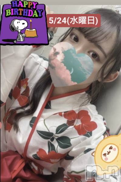 ���ᥭ��Х��顦�����CLUB ASLI(����֥�����) �� 2023ǯ5��24���̥�֥�����🎂HAPPYBIRTHDAY🎂��