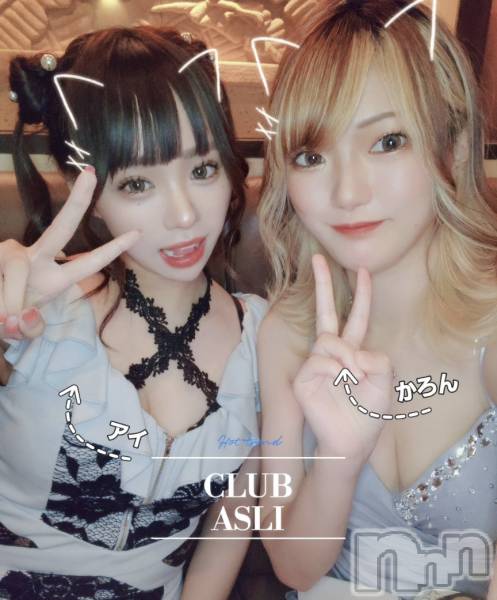 ���ᥭ��Х��顦�����CLUB ASLI(����֥�����) �� 2024ǯ7��29���̥�֥���������7��29��(��)�жо����