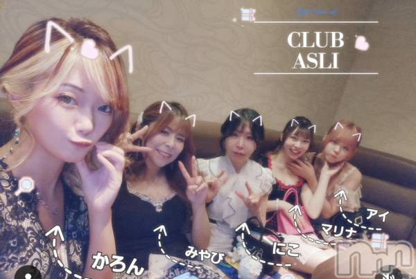 ���ᥭ��Х��顦�����CLUB ASLI(����֥�����) �� 2024ǯ9��13���̥�֥���������9��13��(��)�жо����