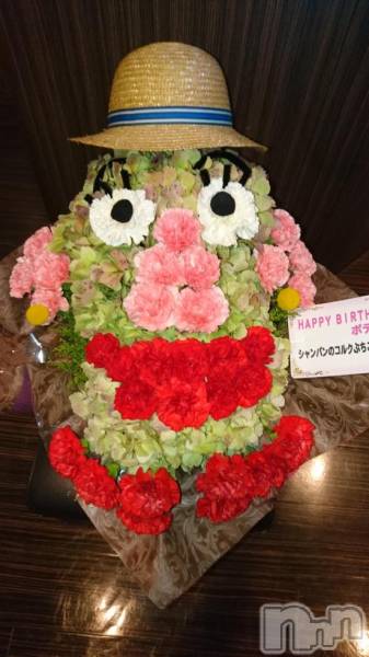 ���ᥭ��Х��顦�����CLUB ASLI(����֥�����) �� 2018ǯ5��18���̥�֥����֤���🌺��