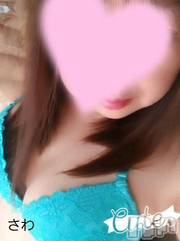 長野人妻デリヘル恋のリフレイン(コイノリフレイン) さわ(37)の3月16日写メブログ「あぁ～息白い…」