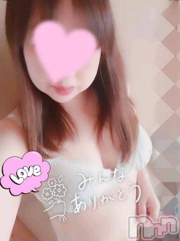 長野人妻デリヘル恋のリフレイン(コイノリフレイン) さわ(37)の6月8日写メブログ「お知らせ☆彡」