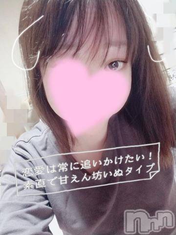 長野人妻デリヘル恋のリフレイン(コイノリフレイン) さわ(37)の11月29日写メブログ「師走」