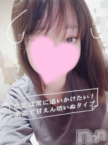 長野人妻デリヘルつまみぐい(ツマミグイ) さわ(37)の11月29日写メブログ「師走」