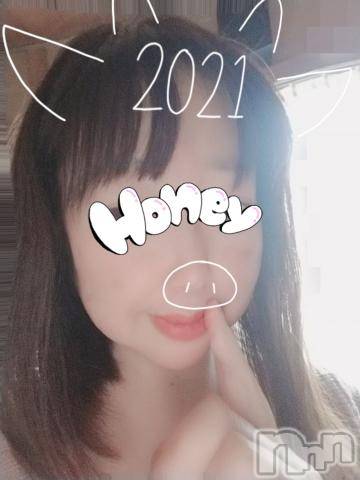 長野人妻デリヘル恋のリフレイン(コイノリフレイン) さわ(37)の1月13日写メブログ「初出勤」