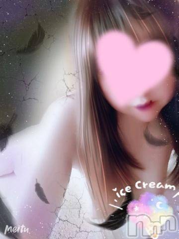 長野人妻デリヘル恋のリフレイン(コイノリフレイン) さわ(37)の1月28日写メブログ「来週」