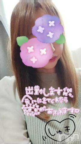 長野人妻デリヘルつまみぐい(ツマミグイ) さわ(37)の6月1日写メブログ「急遽土曜日しゅき」